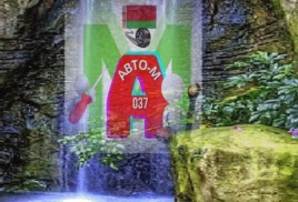 Запись на ТО (ремонт) прекращается...